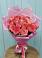 Букет 15 Розовых роз Равель в Нижнеангарск