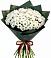 Букет цветов из: Хризантемы в Нижнеангарск