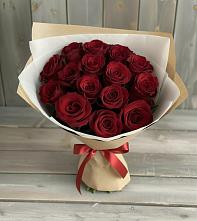 Букет Блистательный в Нижнеангарск